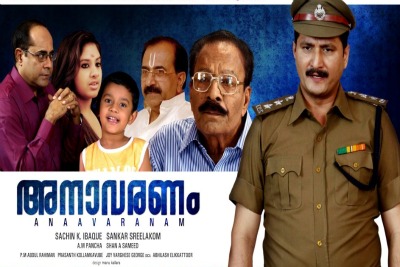 anavaranam-tele-cinema-poster-ePathram