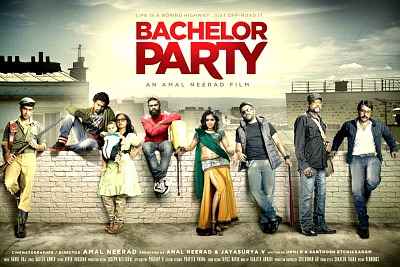 poster-of-new-cinema-bachelor-party-ePathram