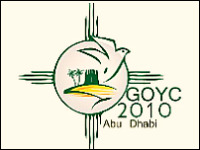 GOYC-logo-epathram