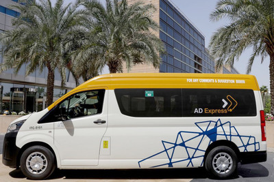 abu-dhabi-express-bus-service-launched-ePathram