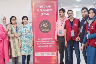 abu-dhabi-malayalees-team-pre-ramadan-health-camp-25-ePathram