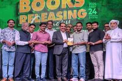abudhabi-kmcc-history-book-by-shareef-sagar-ePathram