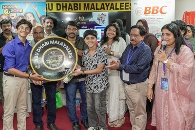 abudhabi-malayalees-adm-kuttippattalam-season-1-ePathram