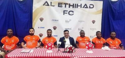 al-ethihad-foot-ball-club-ePathram