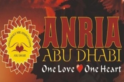 anria-abudhabi-angamali-nri-association-ePathram