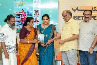 babitha-sreekumar-s-smruthy-marmmaram-book-release-ePathram
