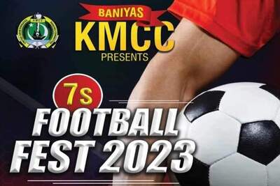 baniyas-kmcc-fott-ball-fest-2023-ePathram