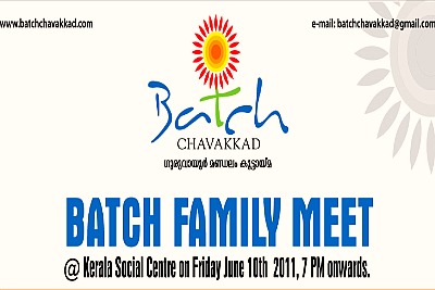 batch-chavakkad-family-meet-epathram
