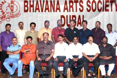 bhavana-arts-society-committee-2012-ePathram