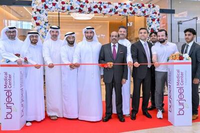 burjeel-medical-center-inaugurated-by-lulu-group-m-a-yousufali-ePathram