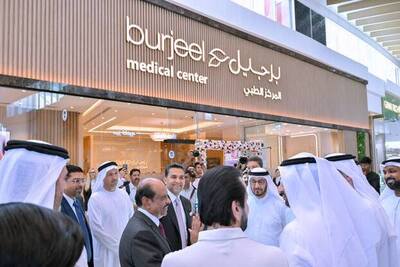 burjeel-medical-centre-in-dubai-silicon-central-mall-ePathram