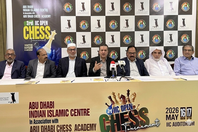 chess-islamic-center-press-meet-ePathram