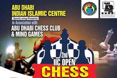 chess-tournament-islamic-center-ePathram