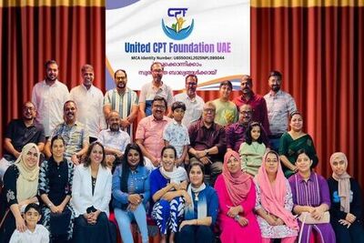 united-child-protection-team-cpt-foundation-launches-uae-chapter-committee-ePathram
