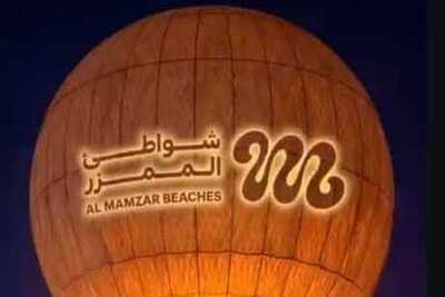 dubai-al-mamzar-beach-swimming-for-ladies-ePathram