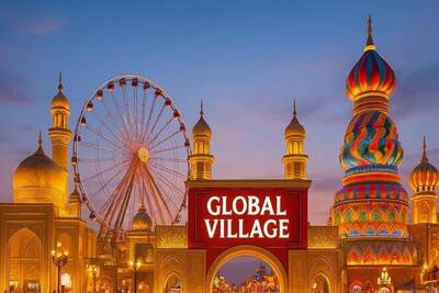 dubai-global-village-ePathram