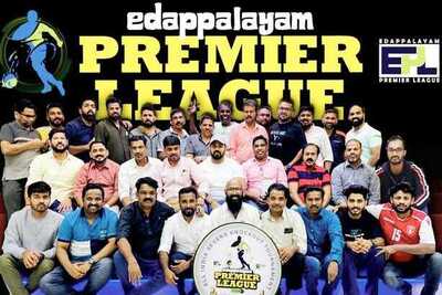 edappalayam-premier-league-foot-ball-ePathram