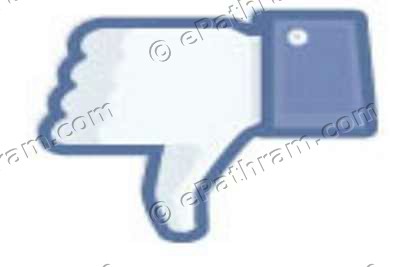 facebook-dis-like-thumb-down-ePathram