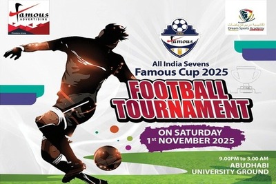 famous-cup-2025-sevens-foot-ball-tournament-ePathram
