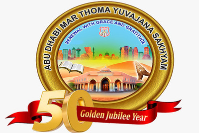 golden-jubilee-logo-mar-thoma-yuvajana-sakhyam-ePathram