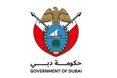 government-of-dubai-new-logo-2024-ePathram