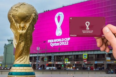 hayya-card-for-qatar-fifa-world-cup-2022-ePathram