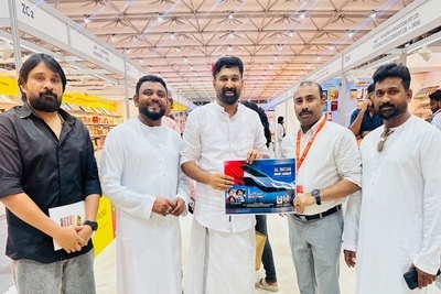 ibrahim-karakkad-uae-national-day-music-album-al-watan-brochure-release-by-v-t-balram-ePathram