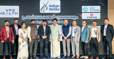 ima-indian-media-members-minister-ganesh-kumar-pma-rahiman-ePathram