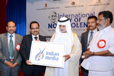 indian-media-abudhabi-logo-release-by-sheikh-nahyan-ePathram