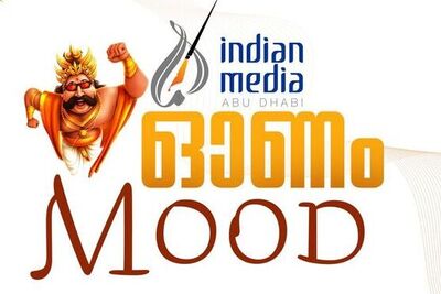 indian-media-onam-mood-2025-ePathram