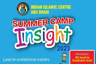 insight-islamic-center-summer-camp-2023-ePathram