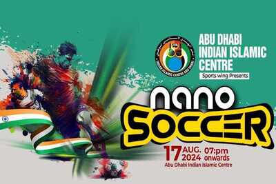 islamic-center-independence-nano-soccer-ePathram