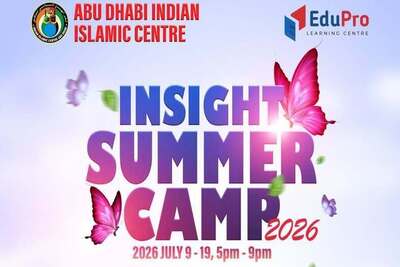 islamic-center-insight-summer-camp-2026-ePathram