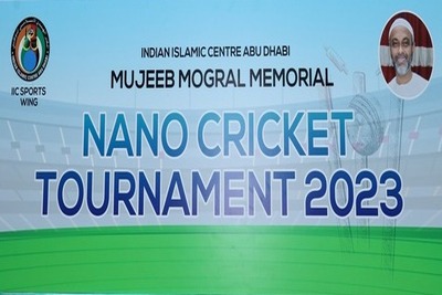islamic-center-mujeeb-mogral-nano-cricket-ePathram