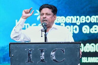 iuml-palakkad-marakkar-marayamangalam-ePathram