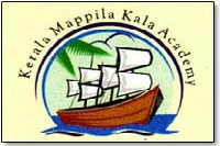 kerala-mappila-kala-academy-logo-ePathram