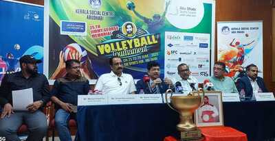 ksc-jimmy-george-volly-ball-25-th-edition-25-june-2025-ePathram