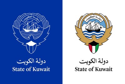 kuwait-unveils-new-official-logo-and-visual-identity-ePathram