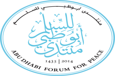 logo-abudhabi-forum-for-peace-ePathram