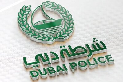 logo-dubai-police-eye-app-ePathram