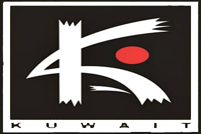 logo-kera-kuwait-ePathram