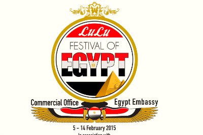 logo-lulu-festival-of-egypt-2015-ePathram
