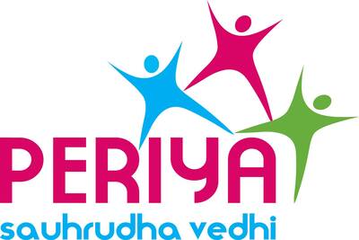 logo-periya-sauhrudha-vedhi-ePathram