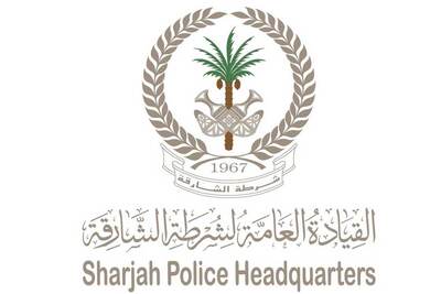 logo-sharjah-police-ePathram