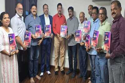 malabar-pravasi-nammude-swantham-mamukkoya-season-2-brochure-ePathram