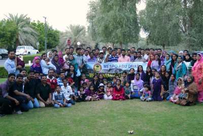 mespo-abudhabi-family-tour-2012-ePathram