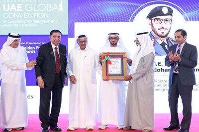 mohammed-al-marri-received-distinguished-fellowship-award-ePathram
