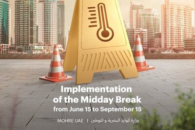 mohre-implementation-of-the-mid-day-break-for-workers-in-direct-sunlight-ePathram