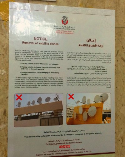 municipality-warning-removal-of-satellite-dishes-ePathram