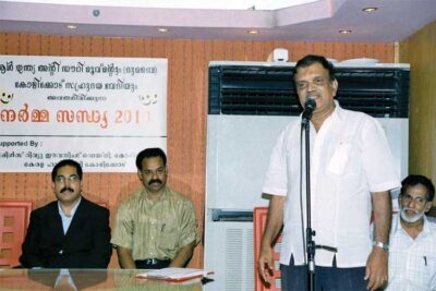 nasser-paradesi-k-a-jabbari-in-2010-ePathram